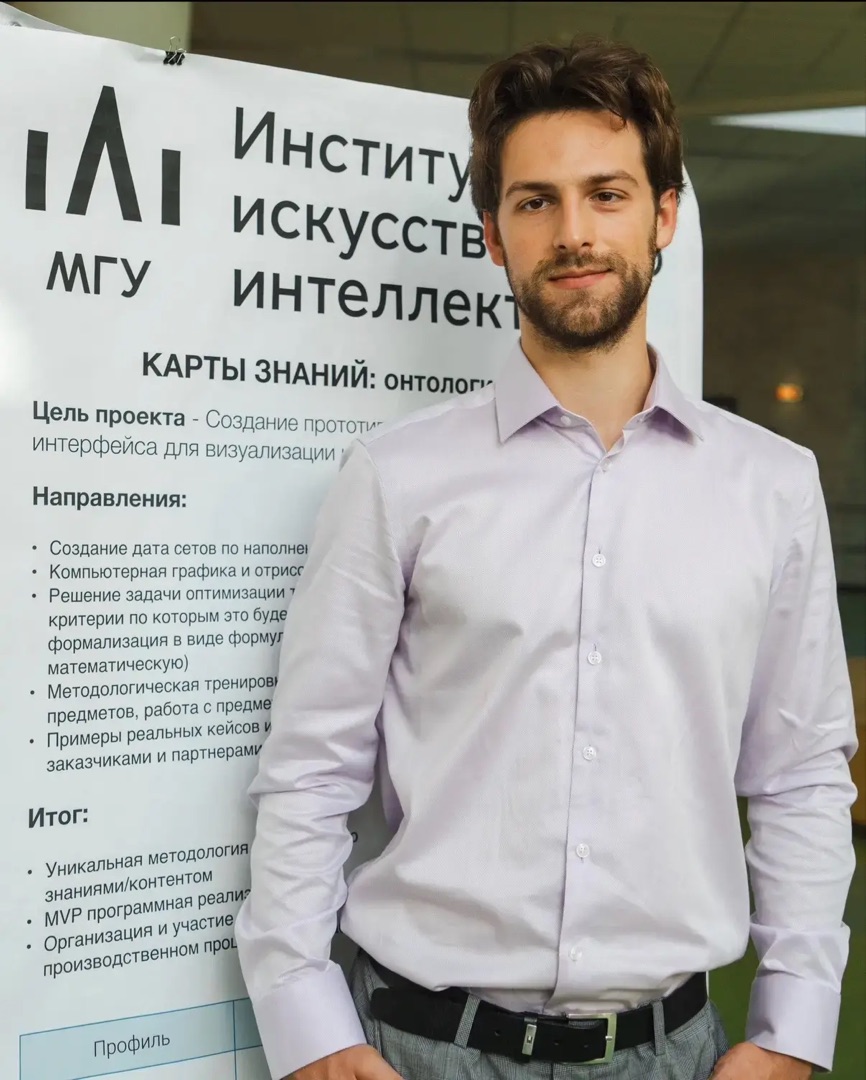 Михаил Пукемо, исследователь искусственного интеллекта