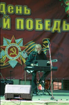Сцена празднования Дня Победы