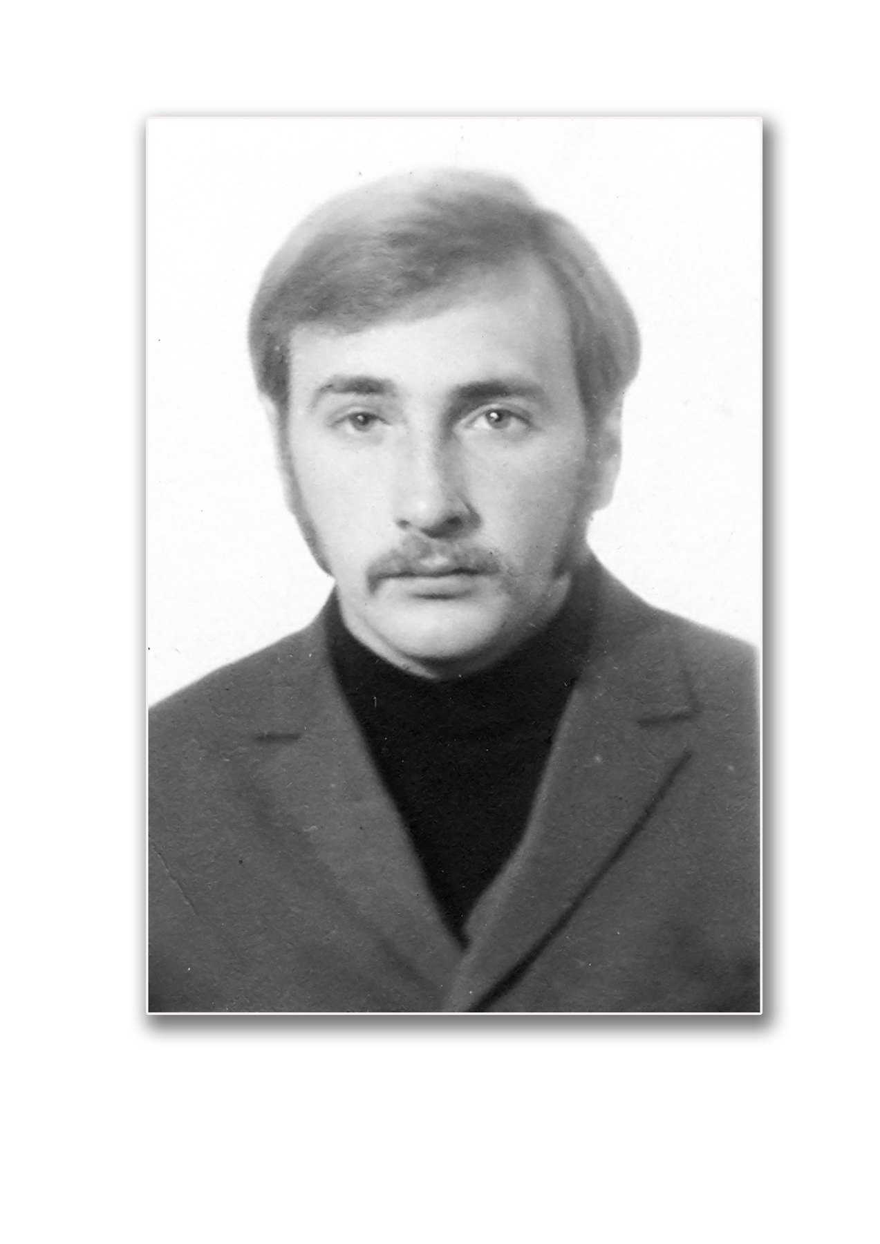 Михаил Пукемо в юности